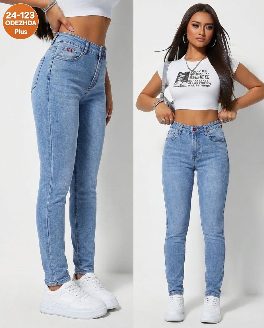 джинсы женские,джинсы женские широкие,джинсы,джинсы бэгги стрейч для женщин,джинсы широкие