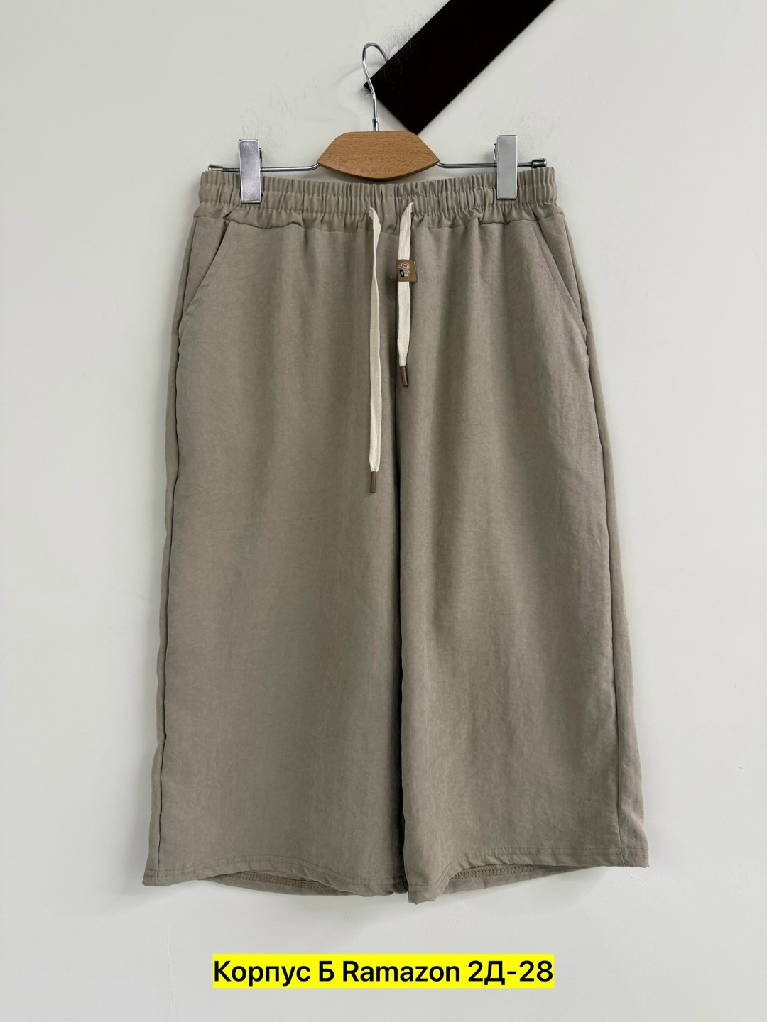 свободные шорты,брюки бриджи,шорты в офис,хлопковые шорты,шорты женские
