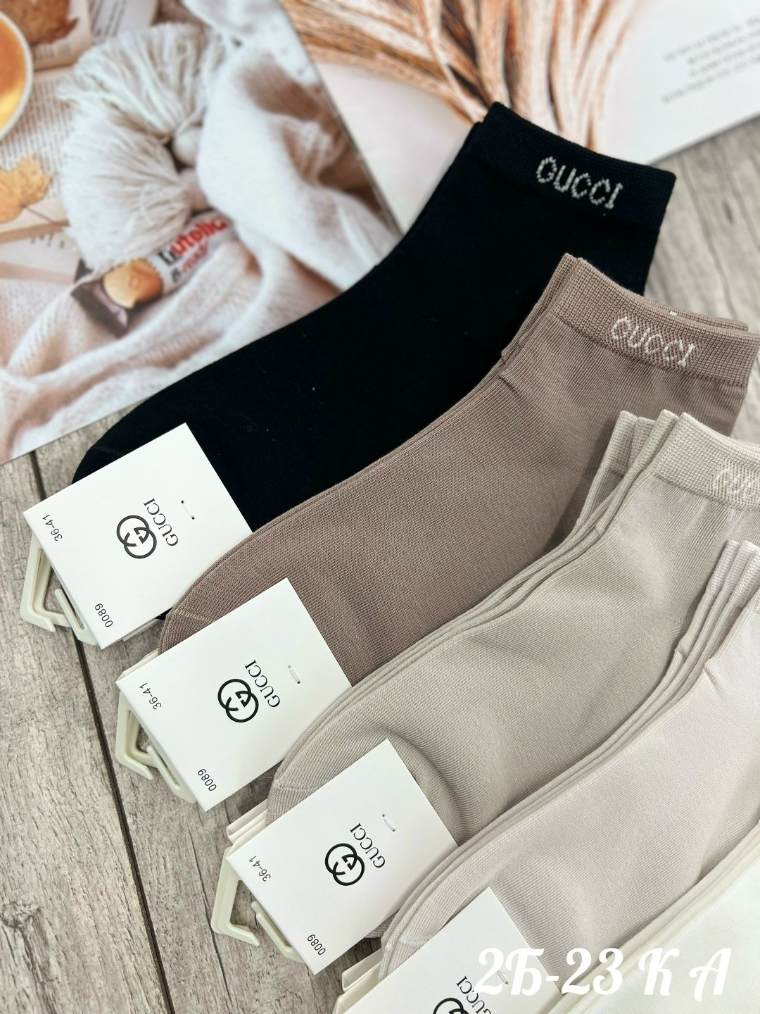 комплект носков gucci,женские носки,носки мода,носки gucci,носки модные