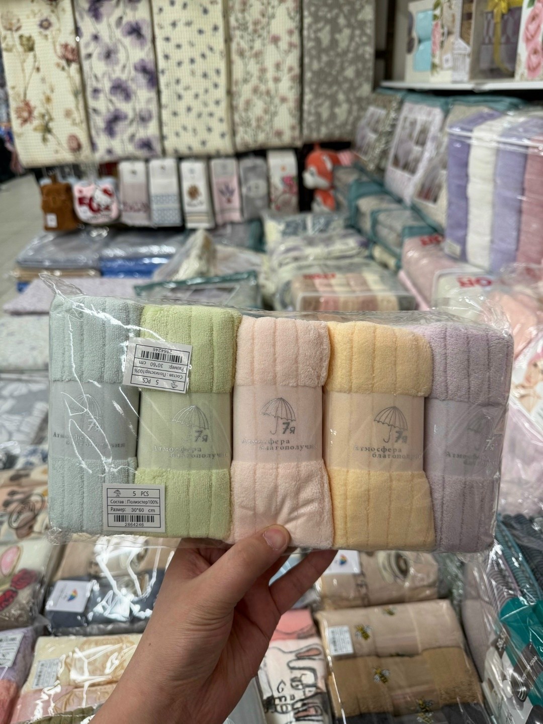 набор полотенец,набор полотенец для ванной 6 шт,набор полотенец для ванной,полотенца кухонные микрофибра набор,полотенца для ванной 6 шт