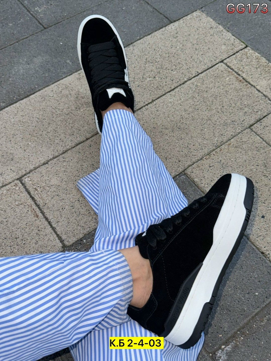 кроссовки женскиe,,кроссовки замш,диор кроссовки,замшевые кроссовки