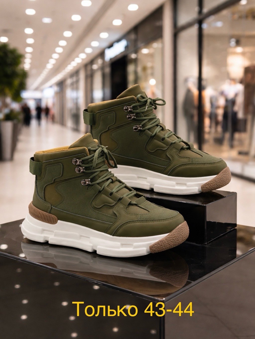 ,кроссовки timberland,мужская ,высокие ботинки,спортивная