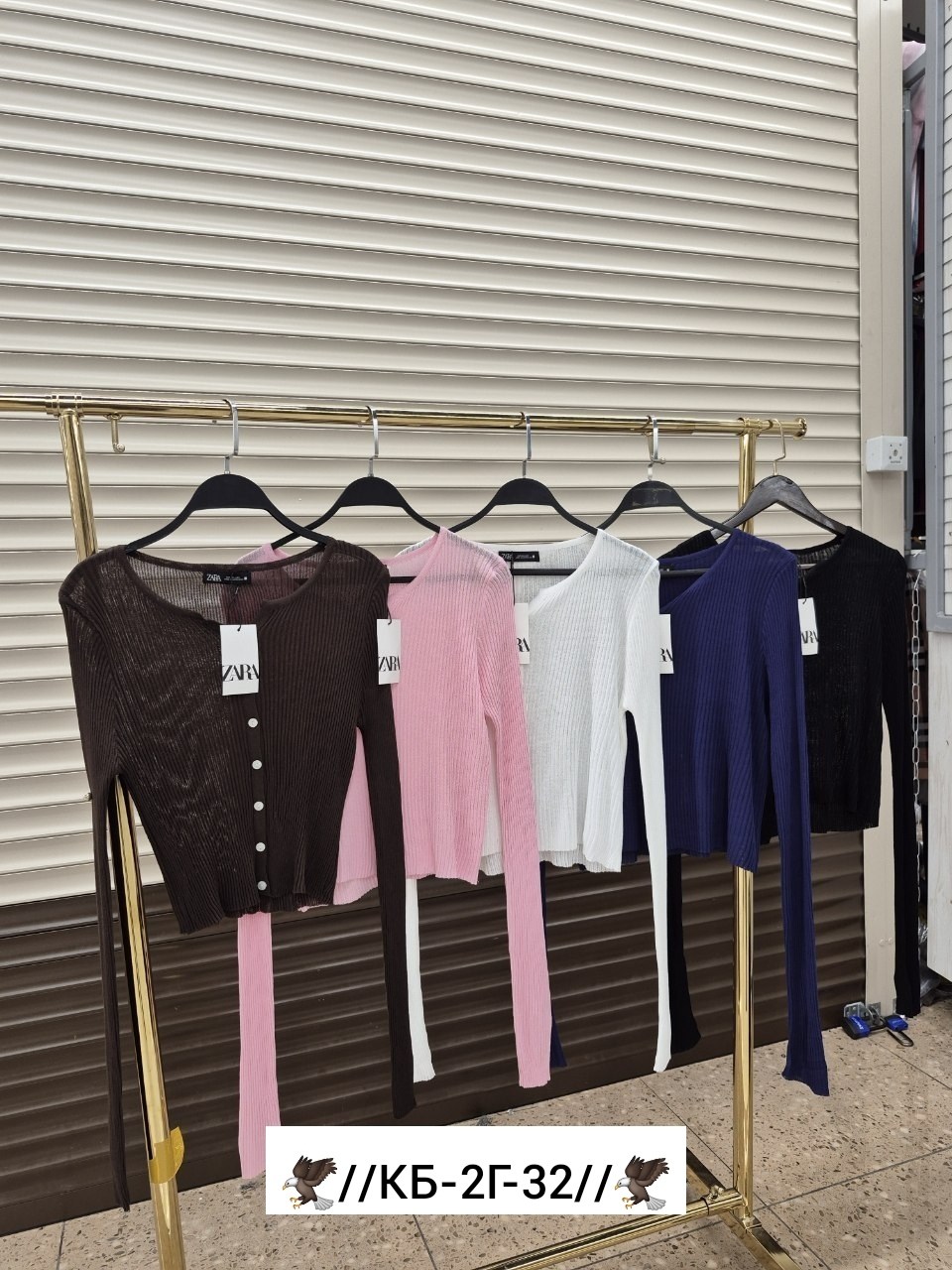 кофта женская,кардиган кофта,кофта модная,кофта трикотажная,кофта стиль