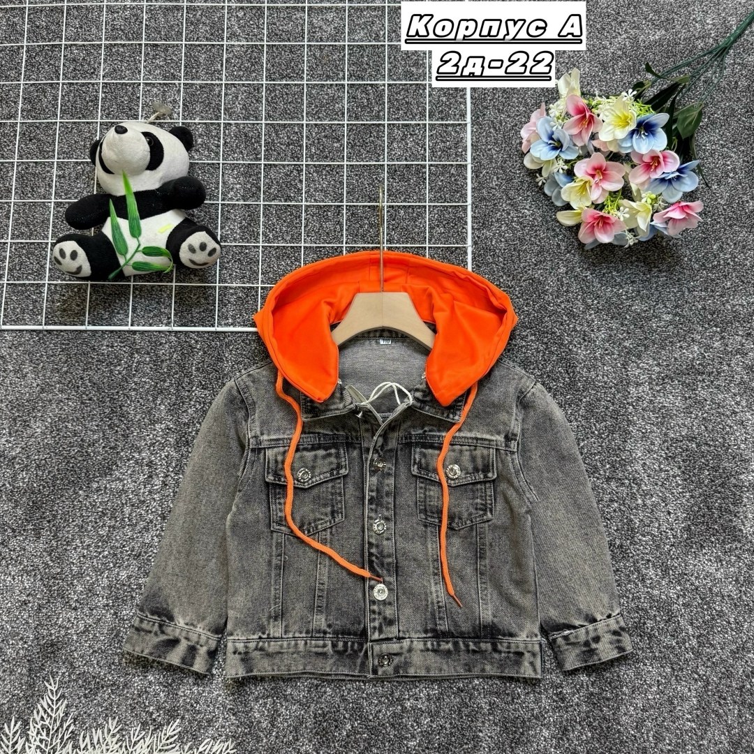 куртка джинсовая для девочек,джинсовая куртка,куртка джинсовая детская,джинсовая куртка с капюшоном,куртка джинсовка