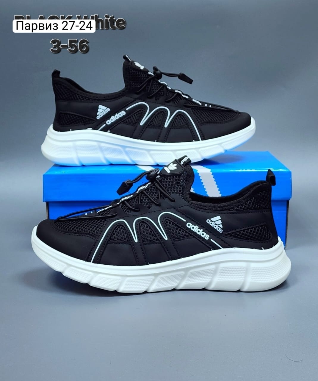 кроссовки adidas,кроссовки adidas мужские,кроссовки мужские женские adidas,мужские кроссовки,кроссовка мужской