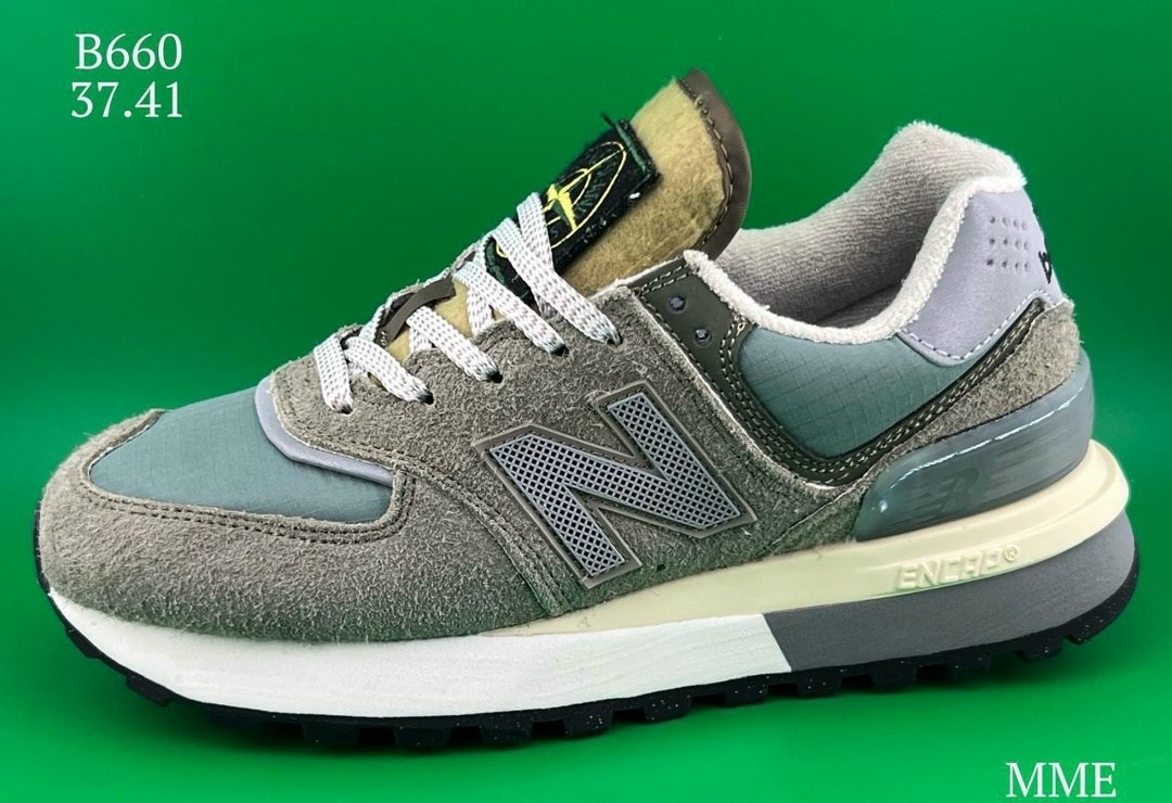 кроссовки new balance 574 stone island,кроссовки new balance 574,кроссовки stone island x new balance 574,кроссовки new balance,кроссовки мужские new balance 574