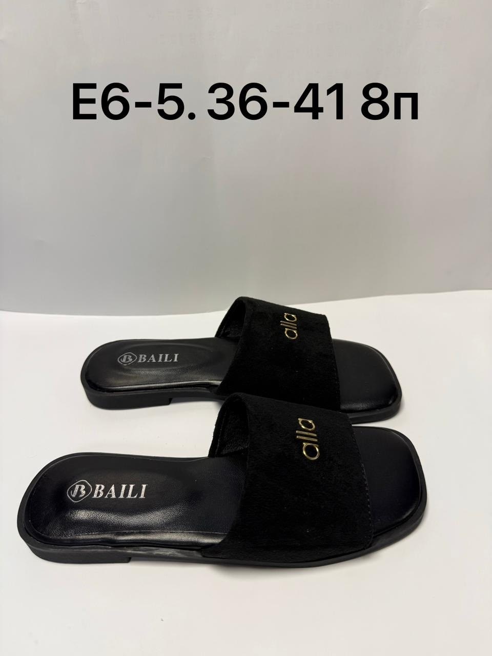 ,женские шлепанцы,босоножки модные,шлепки женские,пантолеты женские