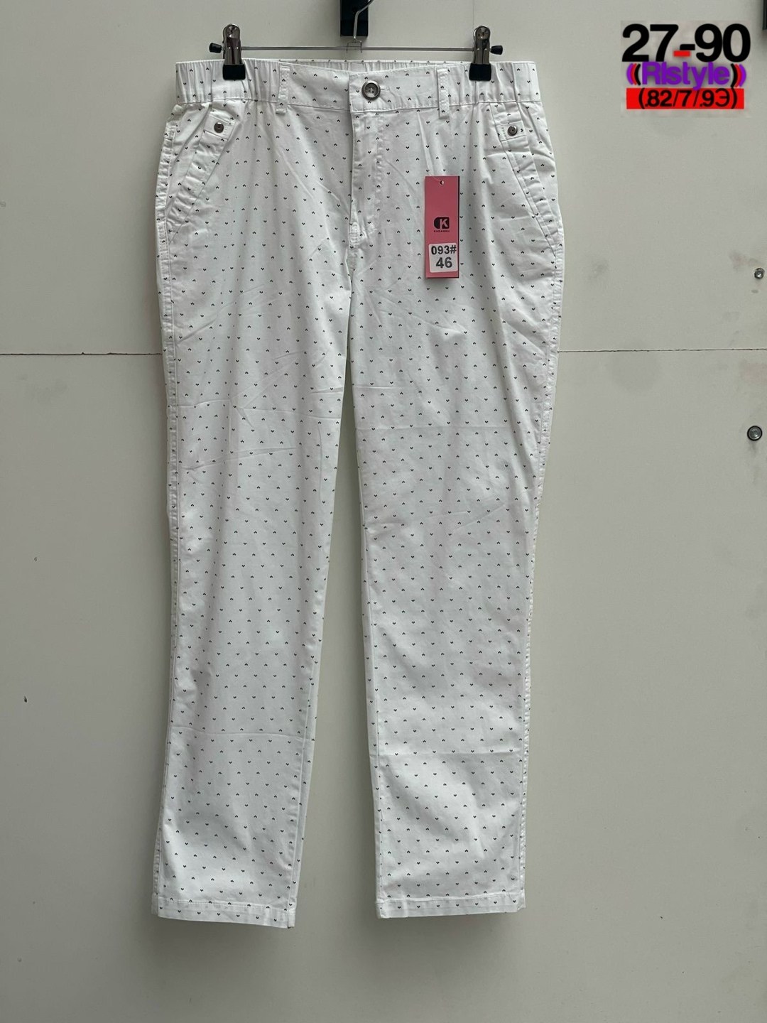 штаны брюки,женские штаны,брюки джинсы,брюки женские,брюки бриджи