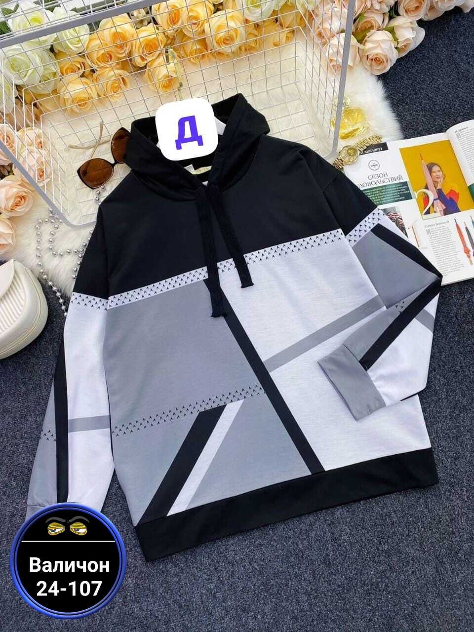 женская толстовка,модные толстовки с капюшоном,кофта женская,кофта толстовка,модная толстовка