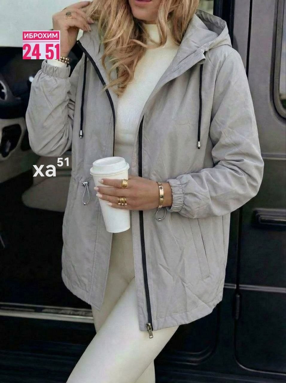 ветровка женская,женская куртка,демисезонные куртки,весенние куртки женские,легкая куртка