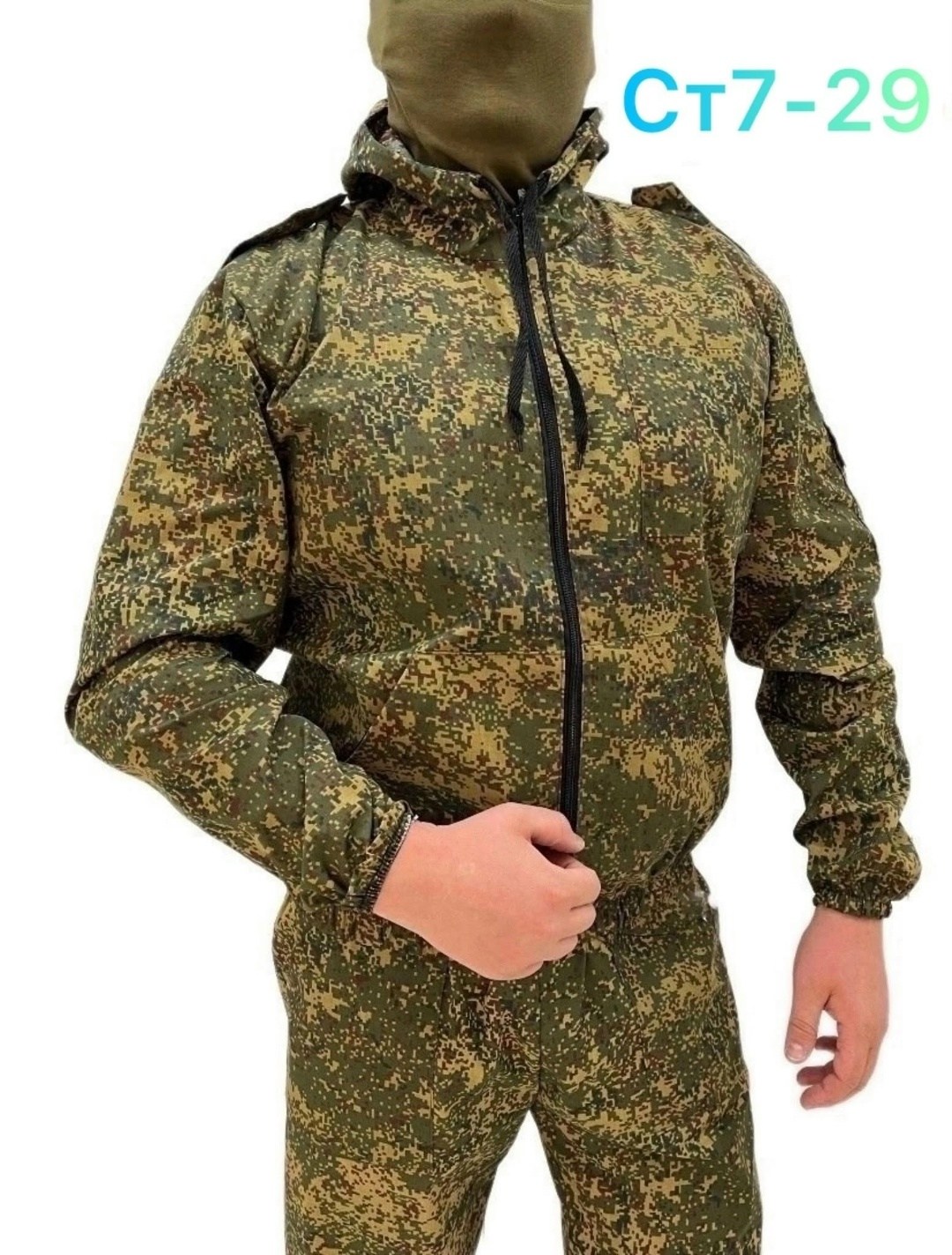 бвр костюм страж цифра,маскхалат летний армейский,маскхалат камуфляжный мужской летний костюм цифра р 54,маскхалат летний сумрак,маскхалат камуфляжный мужской летний костюм цифра р 58