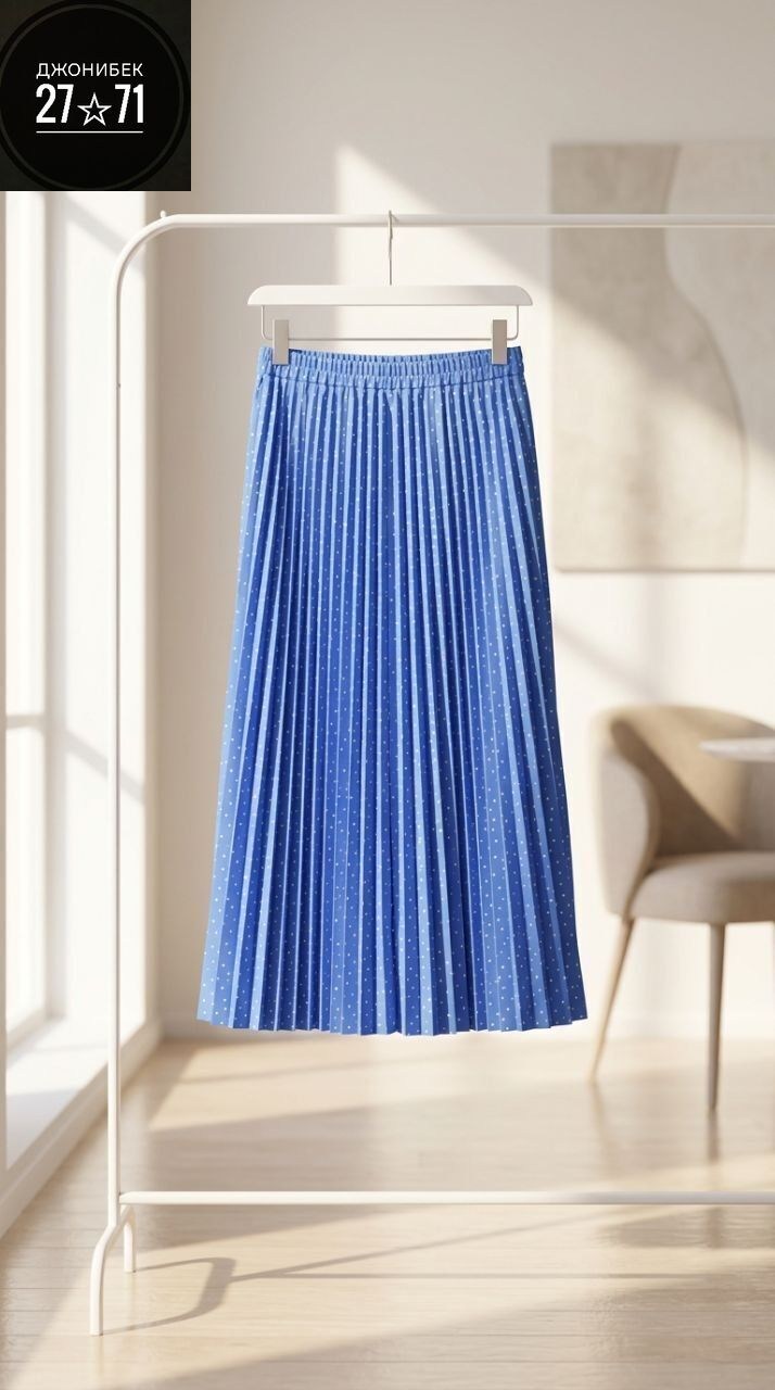 юбка плиссе,плиссированная юбка,юбка,юбка женская,юбка жен