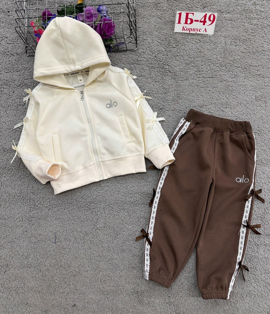 костюмчик,детские костюмы,костюм на флисе,костюм детский,костюм молочный