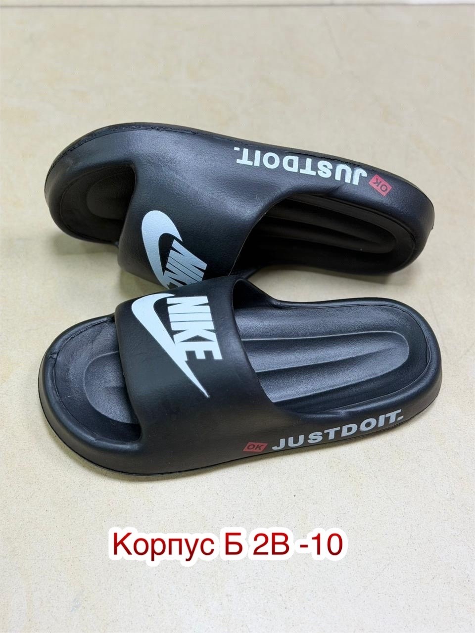 ,шлепанцы женские найк,шлепанцы женские,шлепки женские,обуви