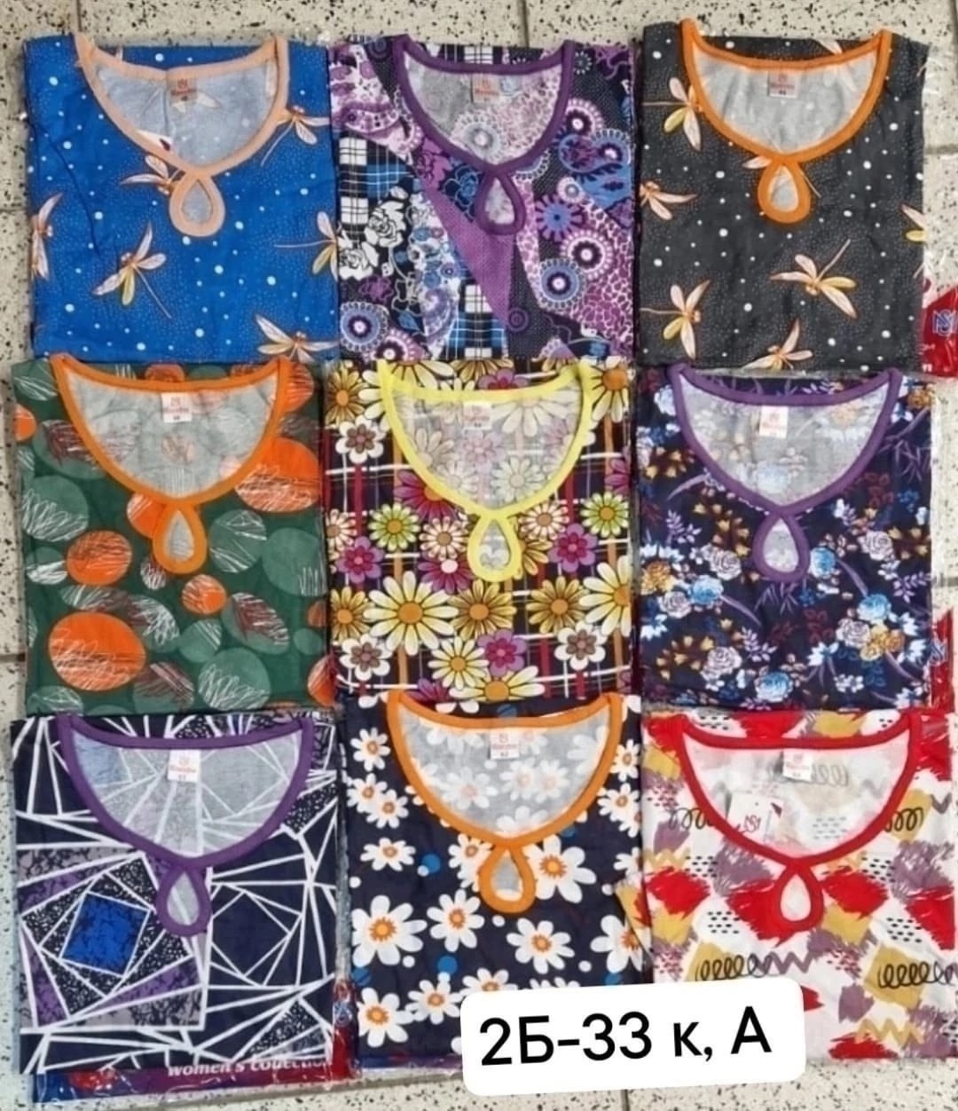 туника женская,туника женская трикотажная,туника большие размеров,домашняя туника