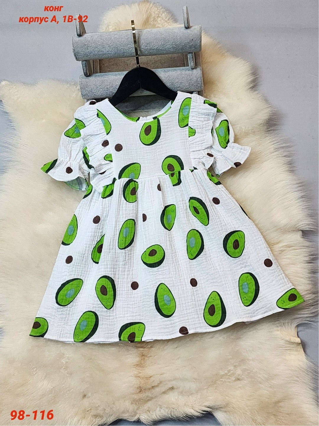 платья детские,для девочек платья,платья для малышей,детские платья для девочек,платье летнее для девочек