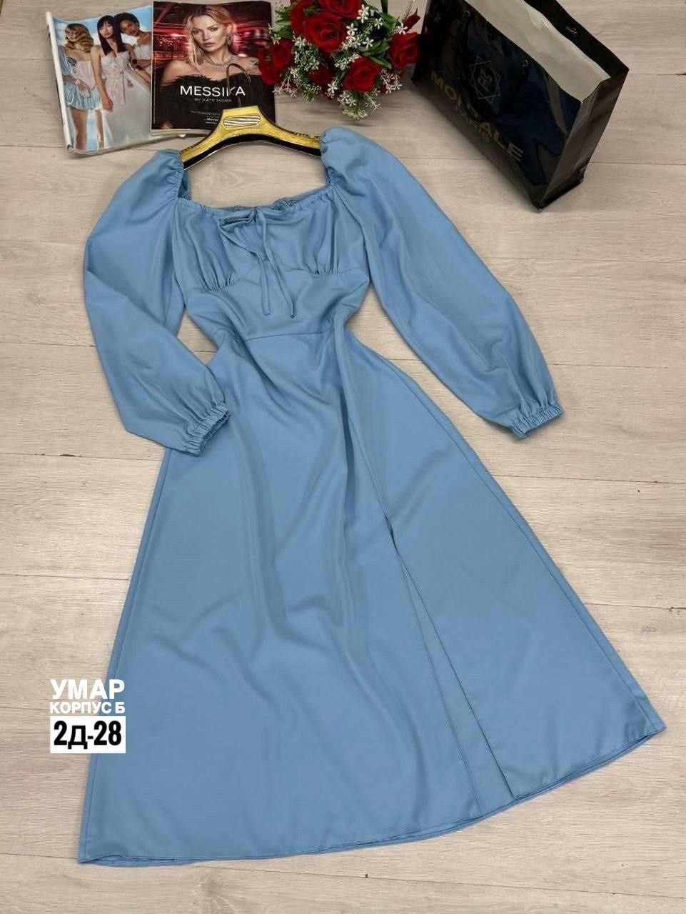 голубое платье,длинное платье женское,платье 👗,платье женское шелковое,платье длинные рукава