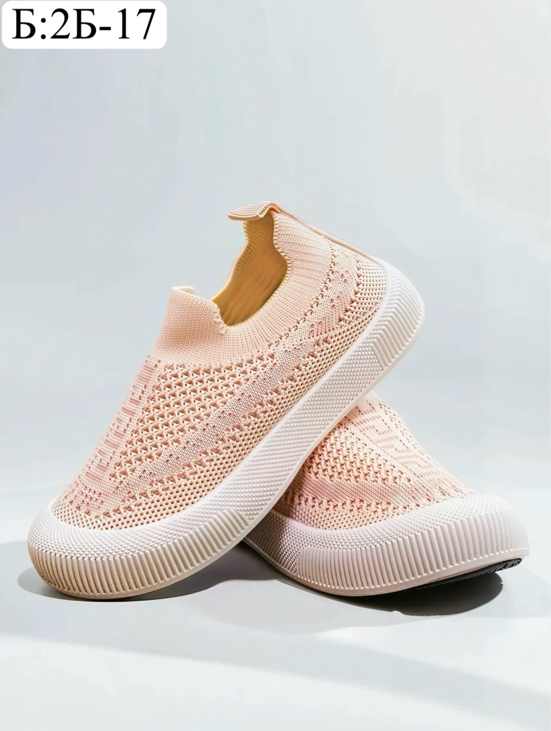 детские слипоны,слипоны детские для мальчиков,,кроссовки подростковые, детская