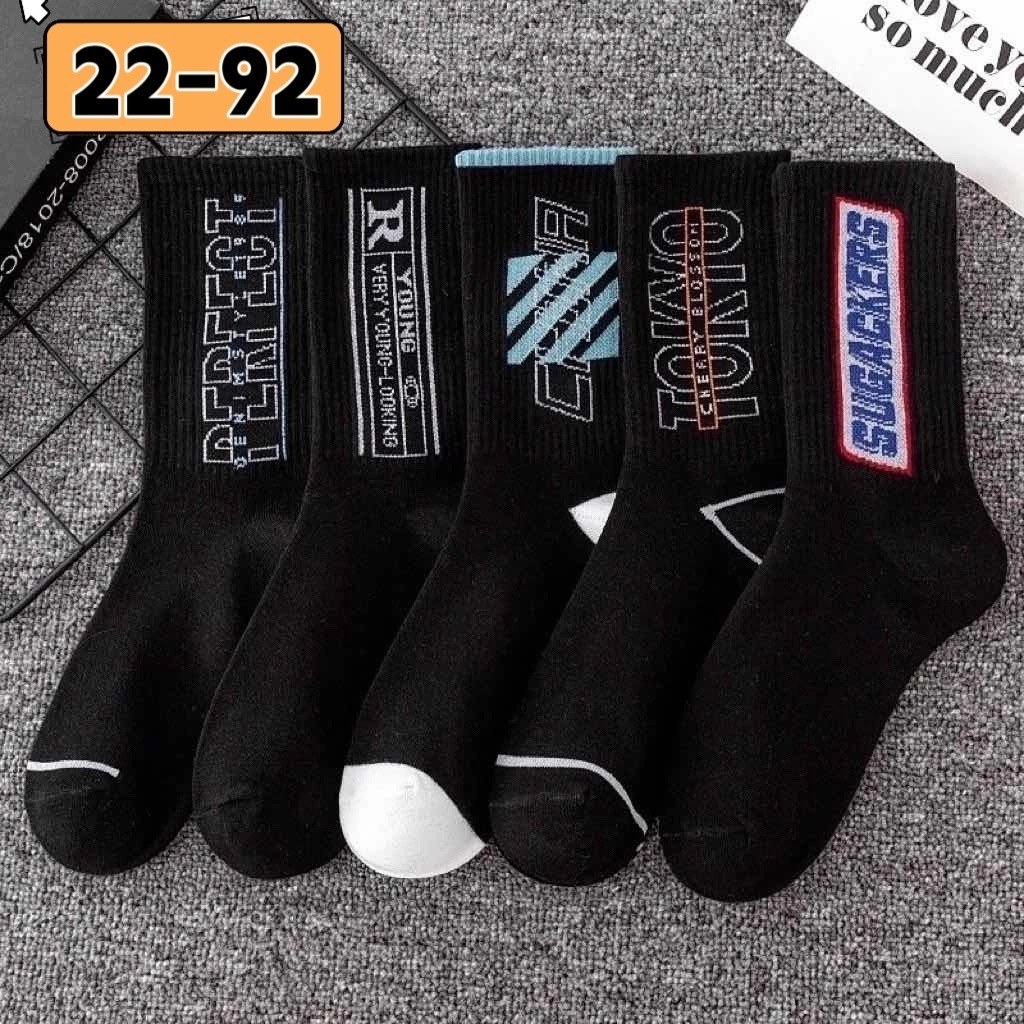 детские носки для мальчика,носки для детей,детские носки,детские носочки на мальчика,детские носки для мальчиков и девочек