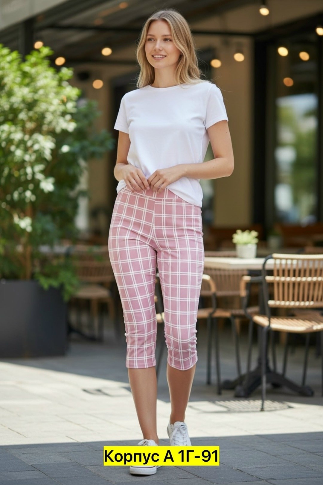 брюки в клетку женские,брюки в клетку,брюки в клеточку,штаны в клетку,модные брюки