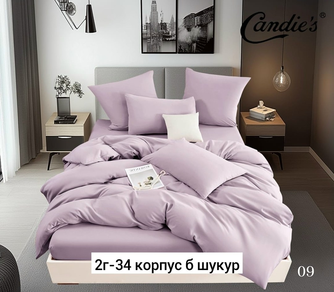 комплект постельного белья,однотонное постельное белье,постельное белье 1 5 спальное сатин,постельного белья,постельное белье евро однотонное на резинке