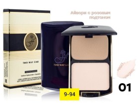 Одежда