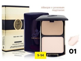 Одежда