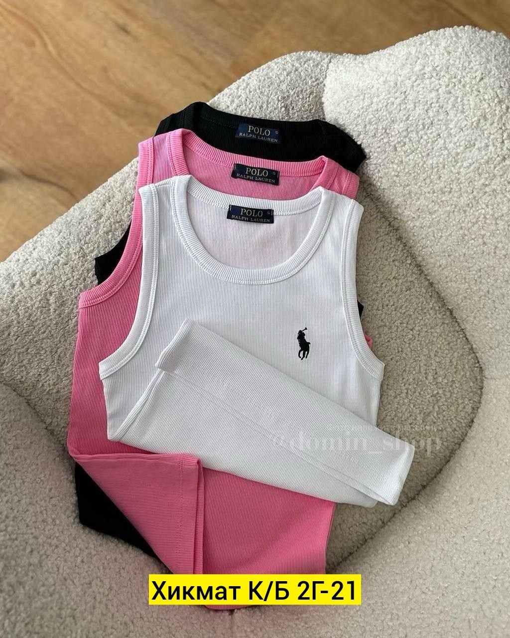 майка женская,майки/топы,женские майки топы,майки рубчик,женские топы