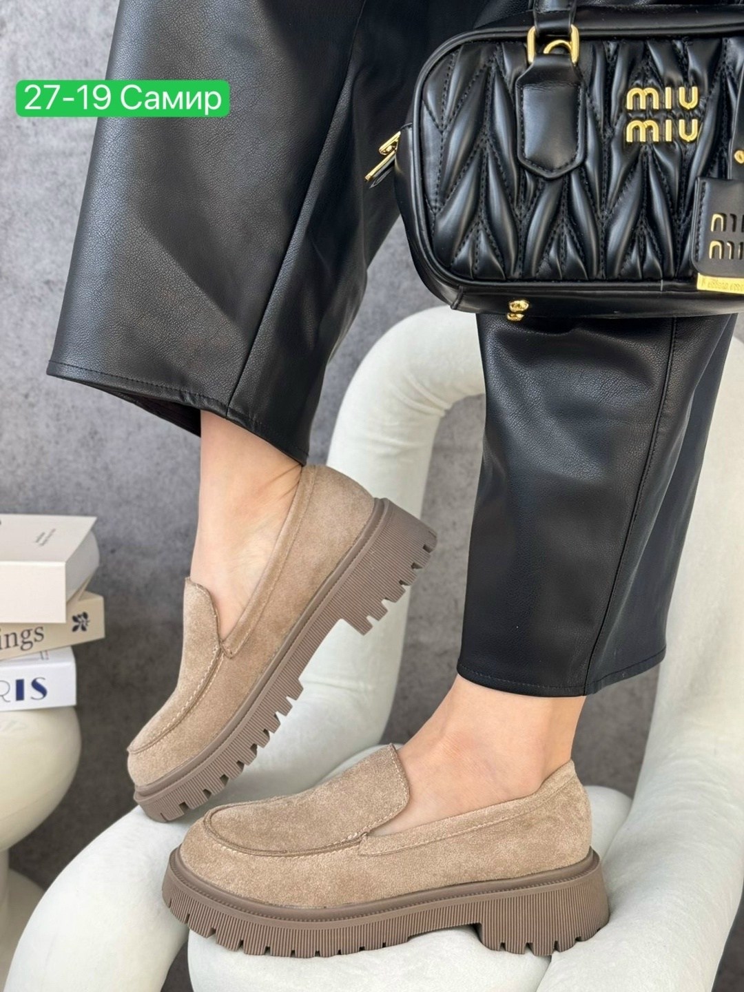 женские лоферы,,лоферы замшевые,лоферы замшевые женские,замшевые лоферы на платформе