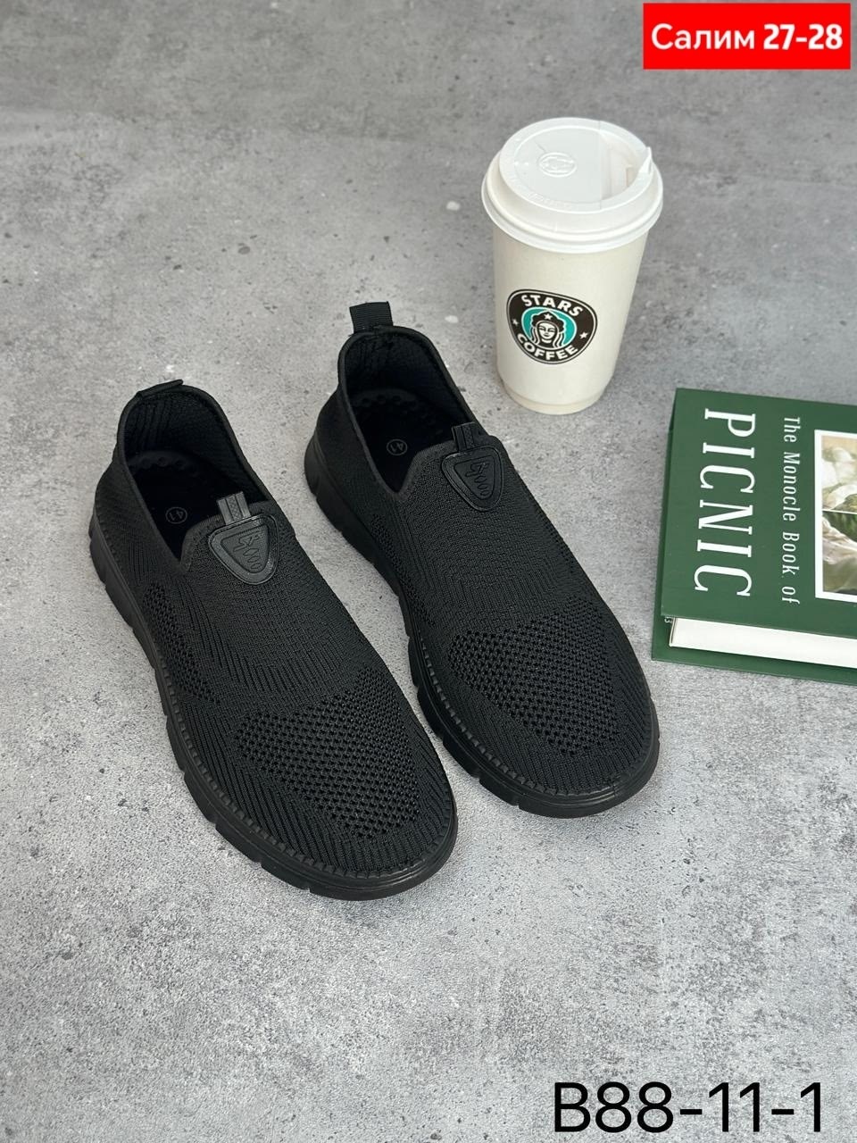 найк кроссовки мужские черные сетка,кроссовка мужской,мужские кроссовки,мужские кроссовки найк,мужская