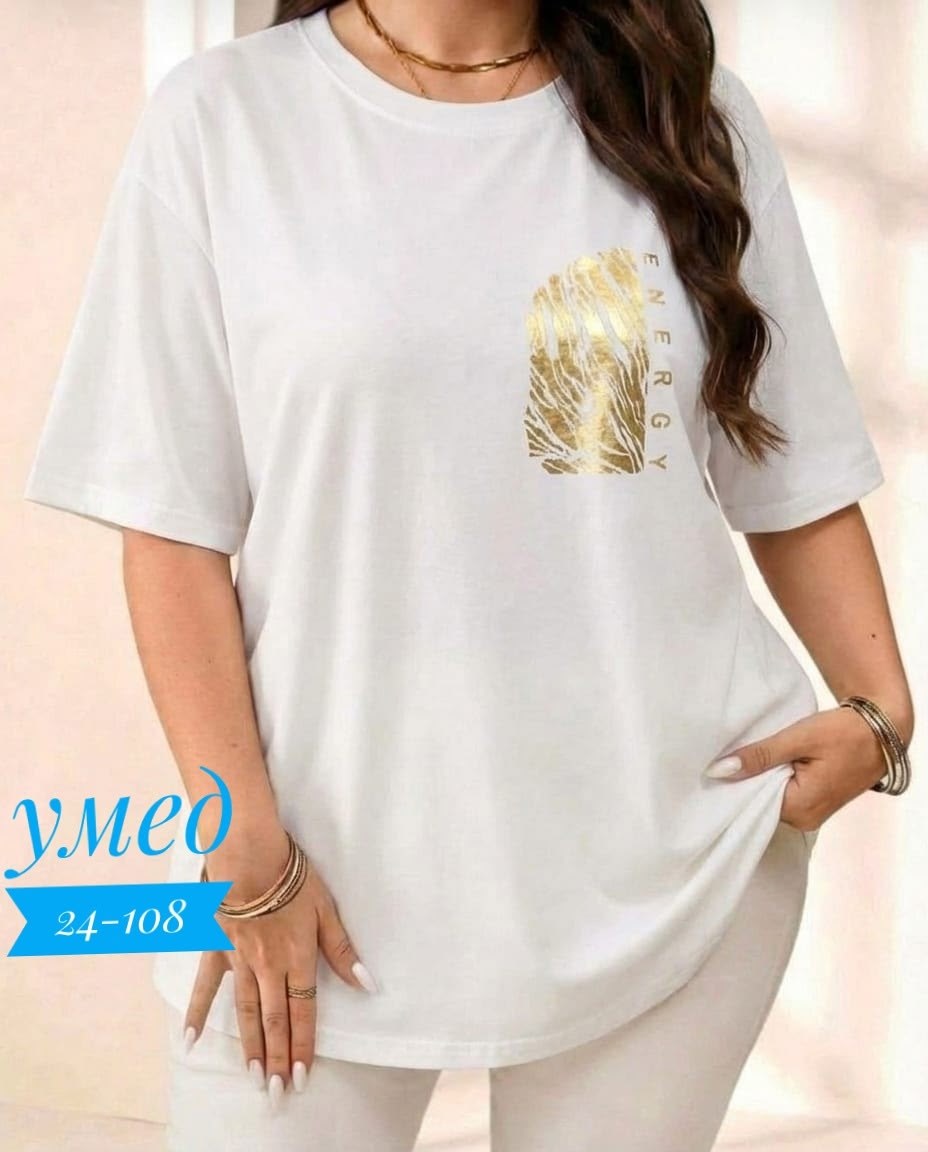 футболки женская,футболка женская базовая оверсайз,футболка больших размеров женская,футболки женская оверсайз,женская футболка белая