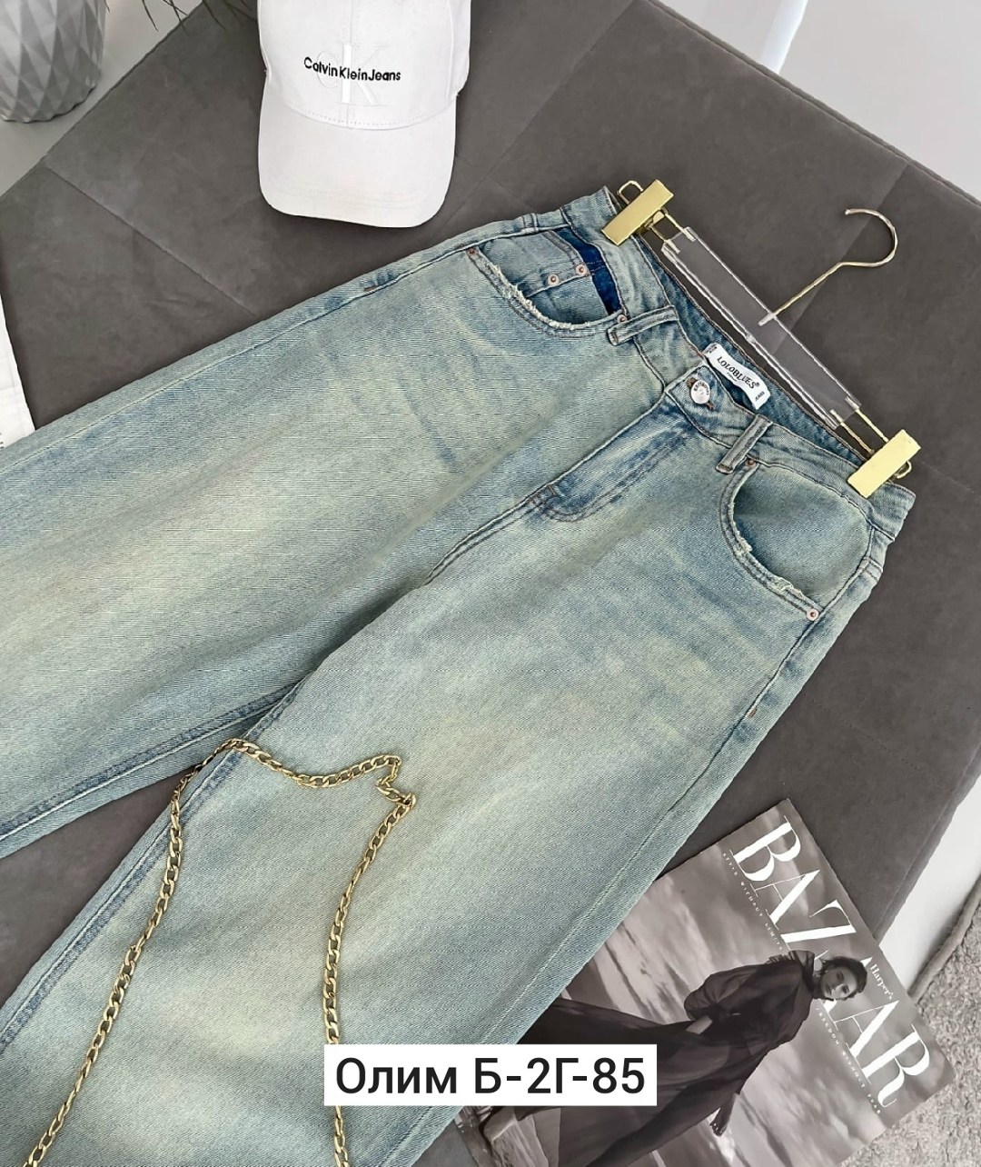 женские джинсы,джинсы,джинсы джинсы,брюки джинсы,джинсы женские модные