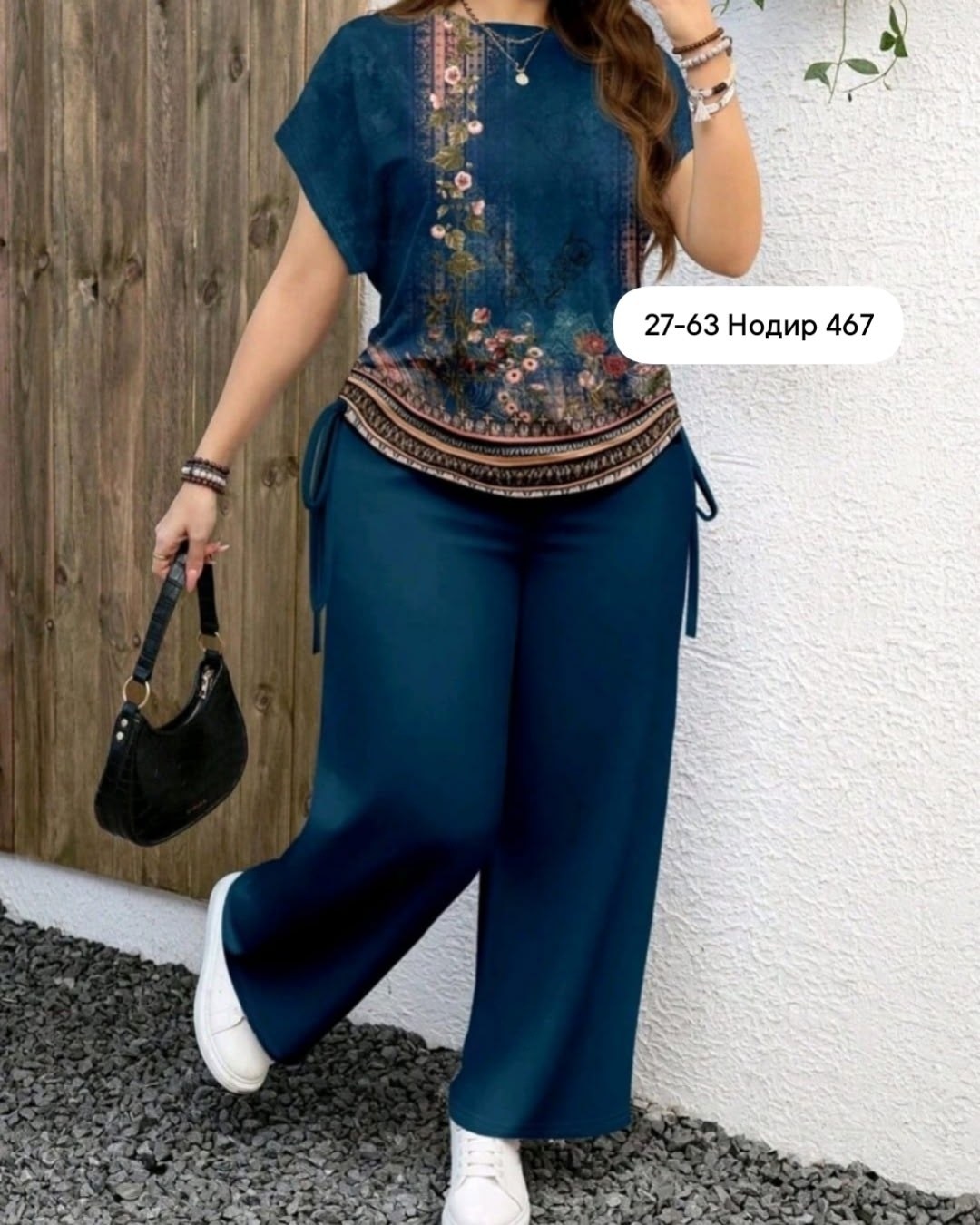 женские костюмы больших размеров,костюм женский,стильные костюмы,брючный костюм,одежда для женщин