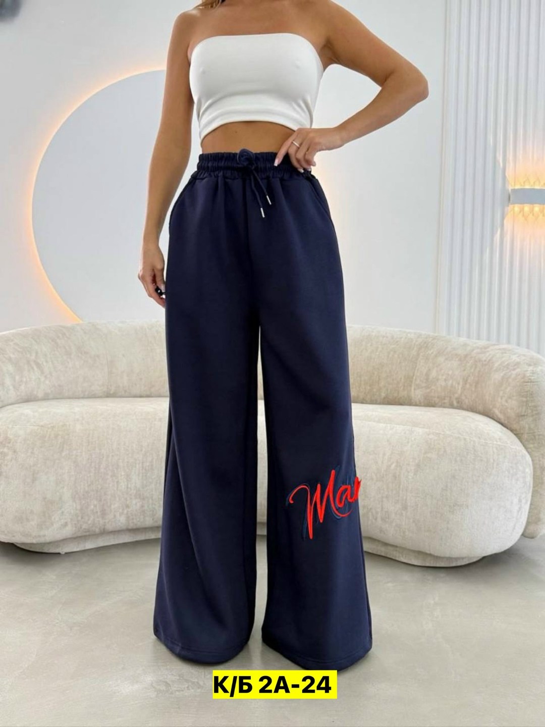 спортивные брюки,брюки женские палаццо,брюки с нaчесoм,штаны женские,повседневные штаны