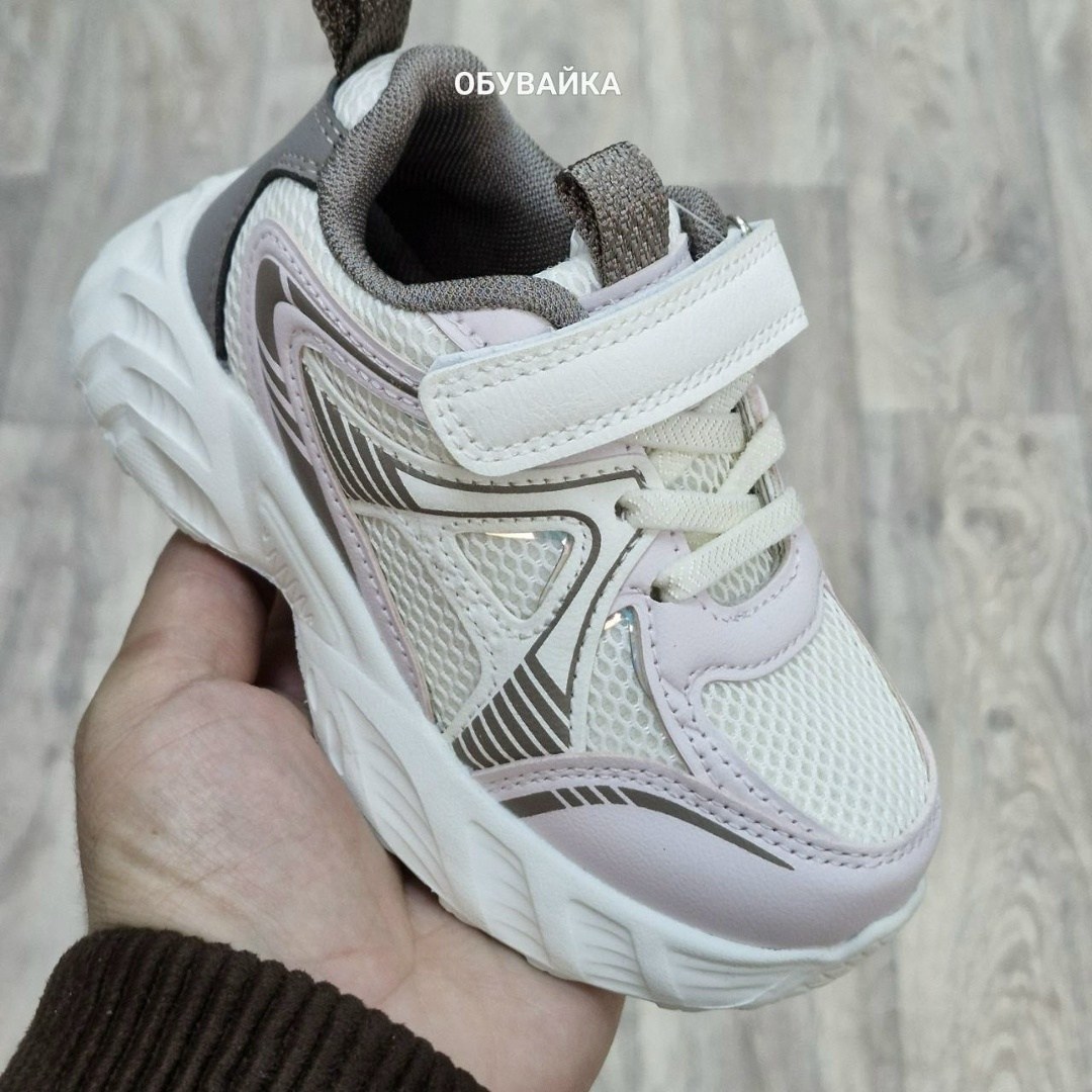 кроссовки для мальчика,детские кроссовки,детские кроссовки для мальчика,кроссовка детская,кроссовки подростковые