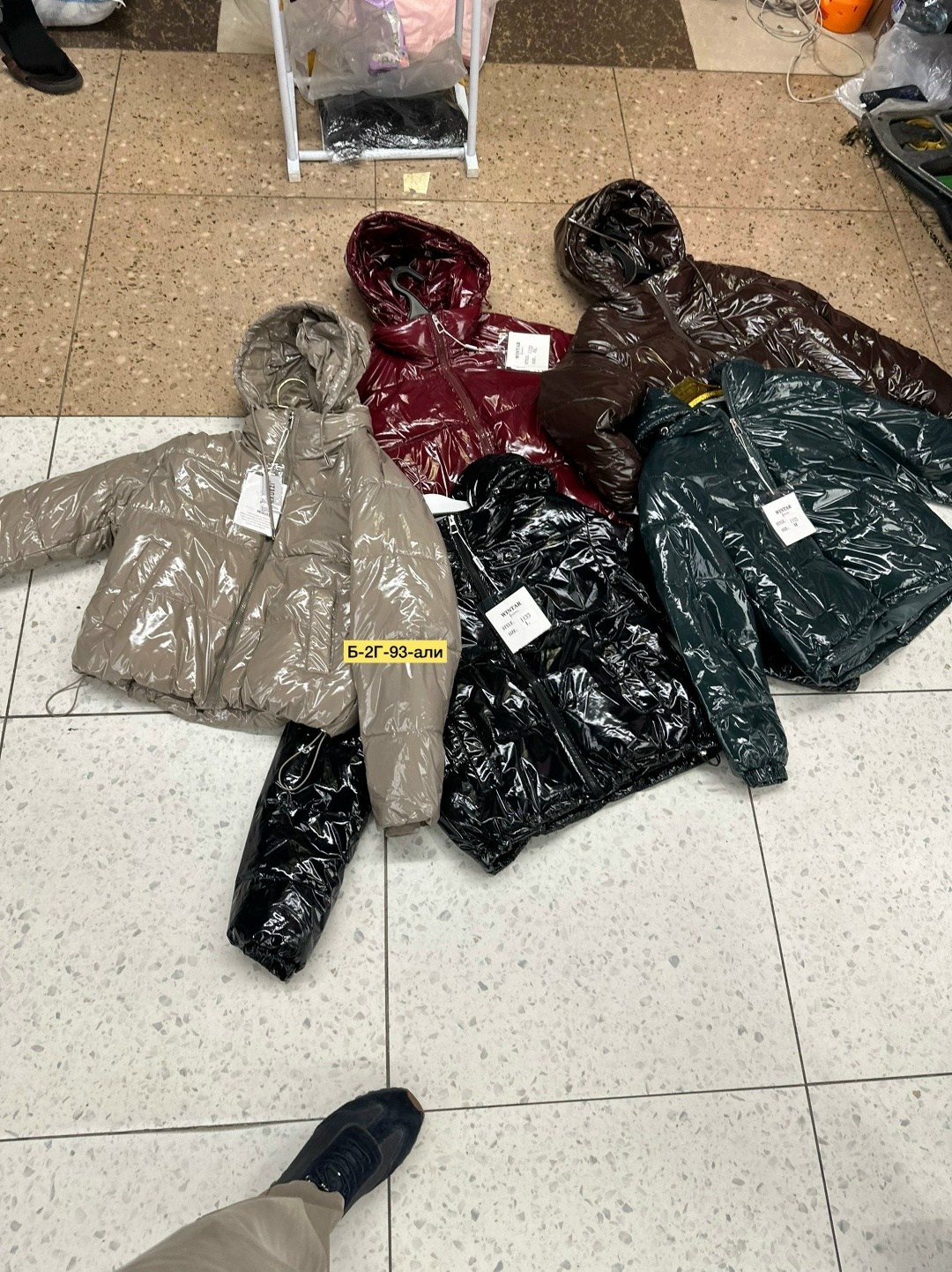 демисезонная женская куртка,куртка стильная,куртка,куртки ,куртка женская