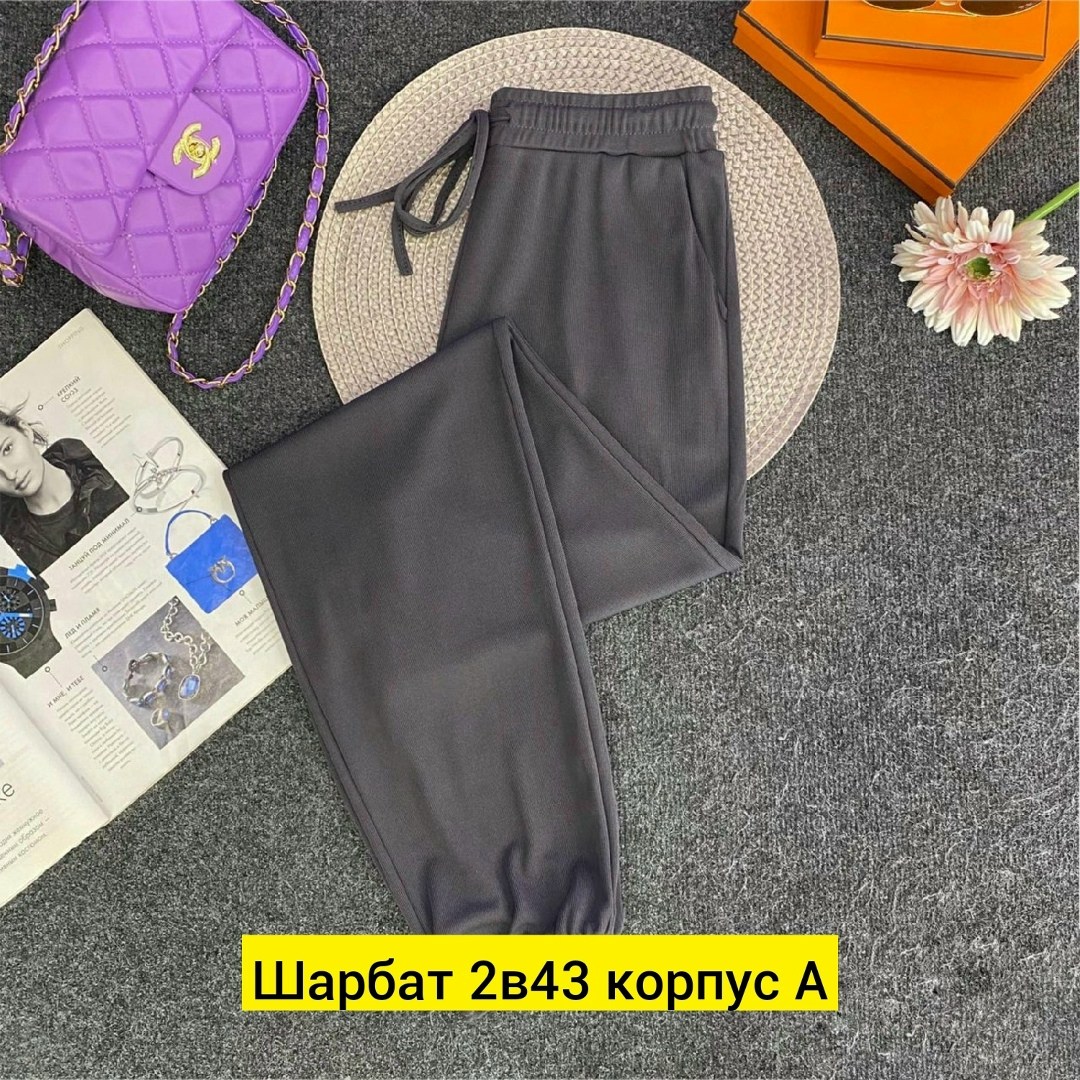 штаны брюки,повседневные брюки,женские штаны,брюки джоггеры,модные брюки