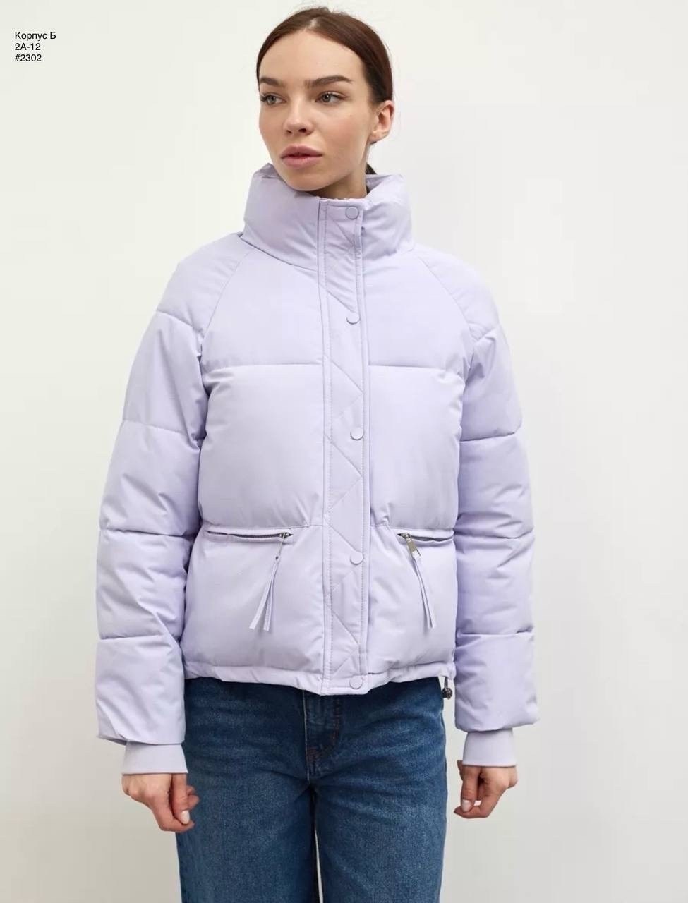 зимняя куртка - фиолетовый - пуховик dilvin,куртка женская "бостон" сиреневый,куртка демисезонная,куртка женская демисезонная,женская куртка