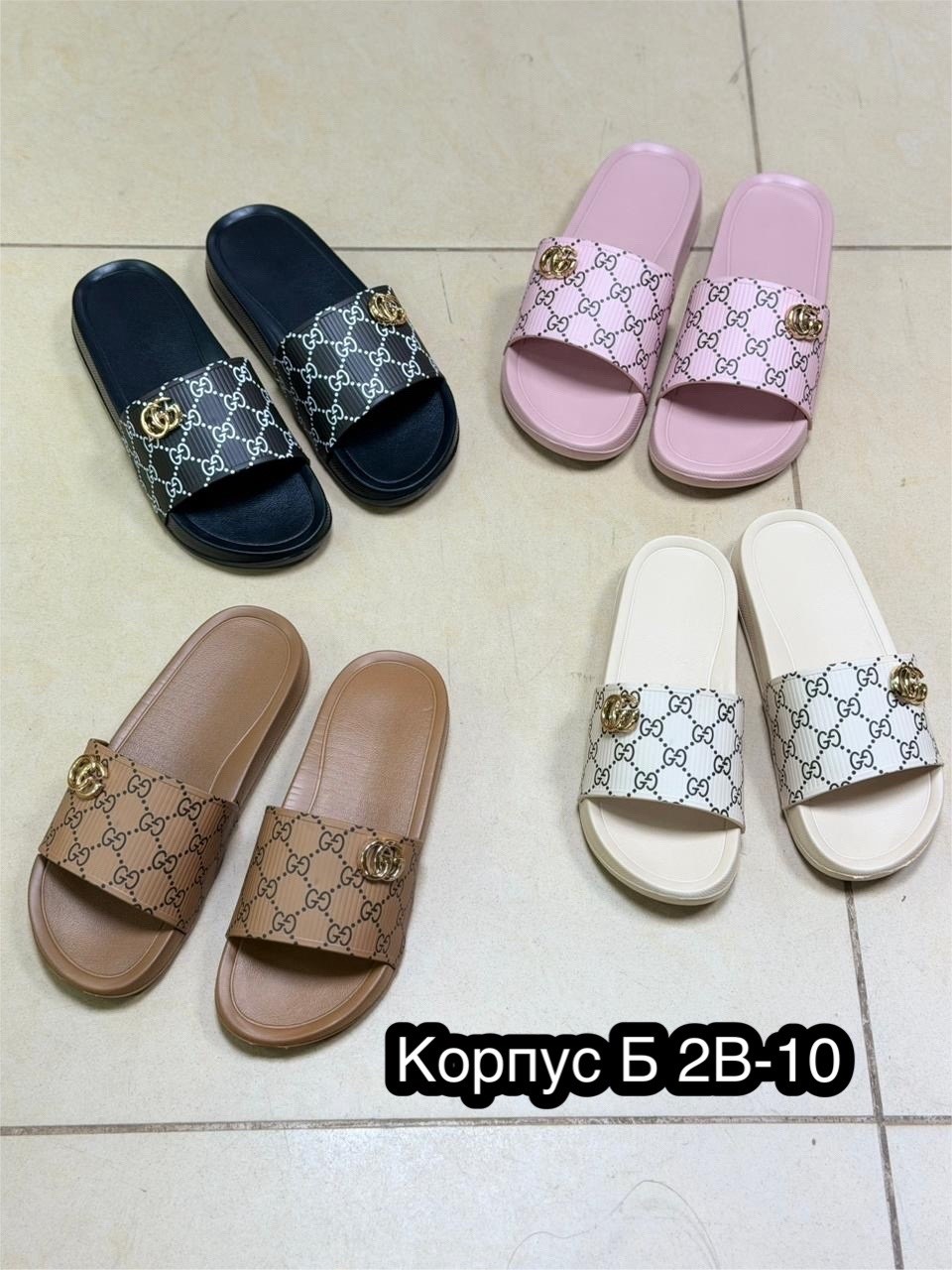 ,шлепанцы женские,женские шлепки,босоножки стильные, женская