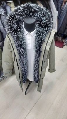 Верхняя одежда