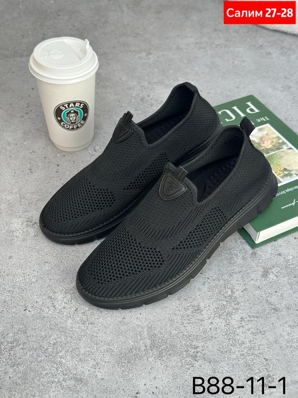 найк кроссовки мужские черные сетка,кроссовка мужской,мужские кроссовки,мужские кроссовки найк,мужская