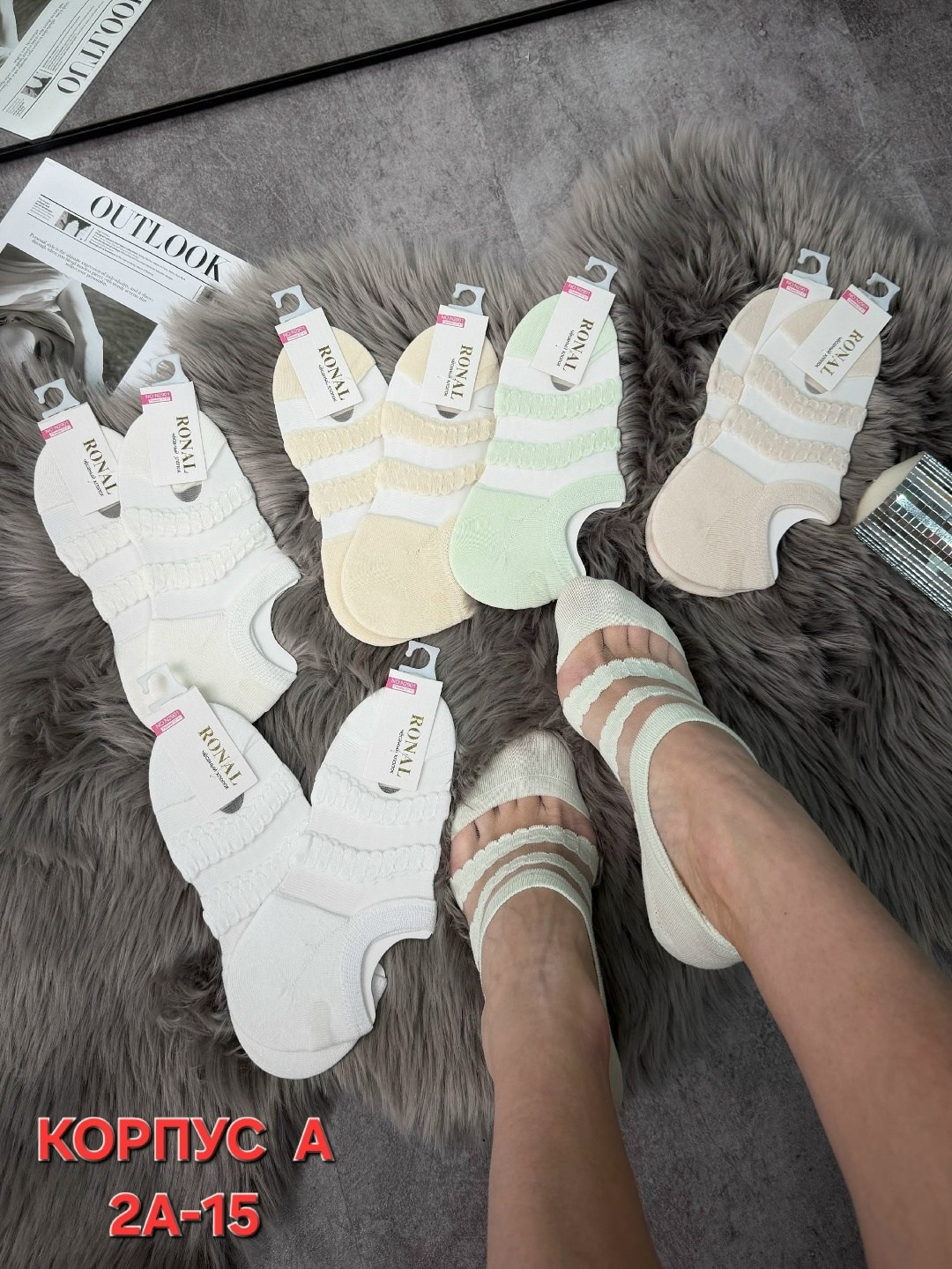 носки женские,носки женские 10 пар,носки женские набор белые,хлопковые носки женские,носки женские модные короткие