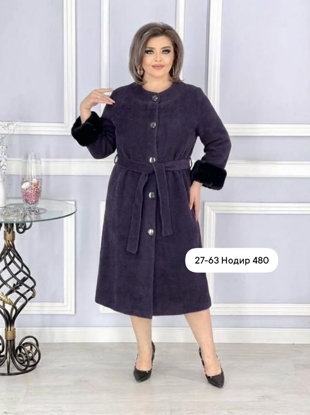 верхняя одежда,,кардиган,пальто комбинированное,пальто