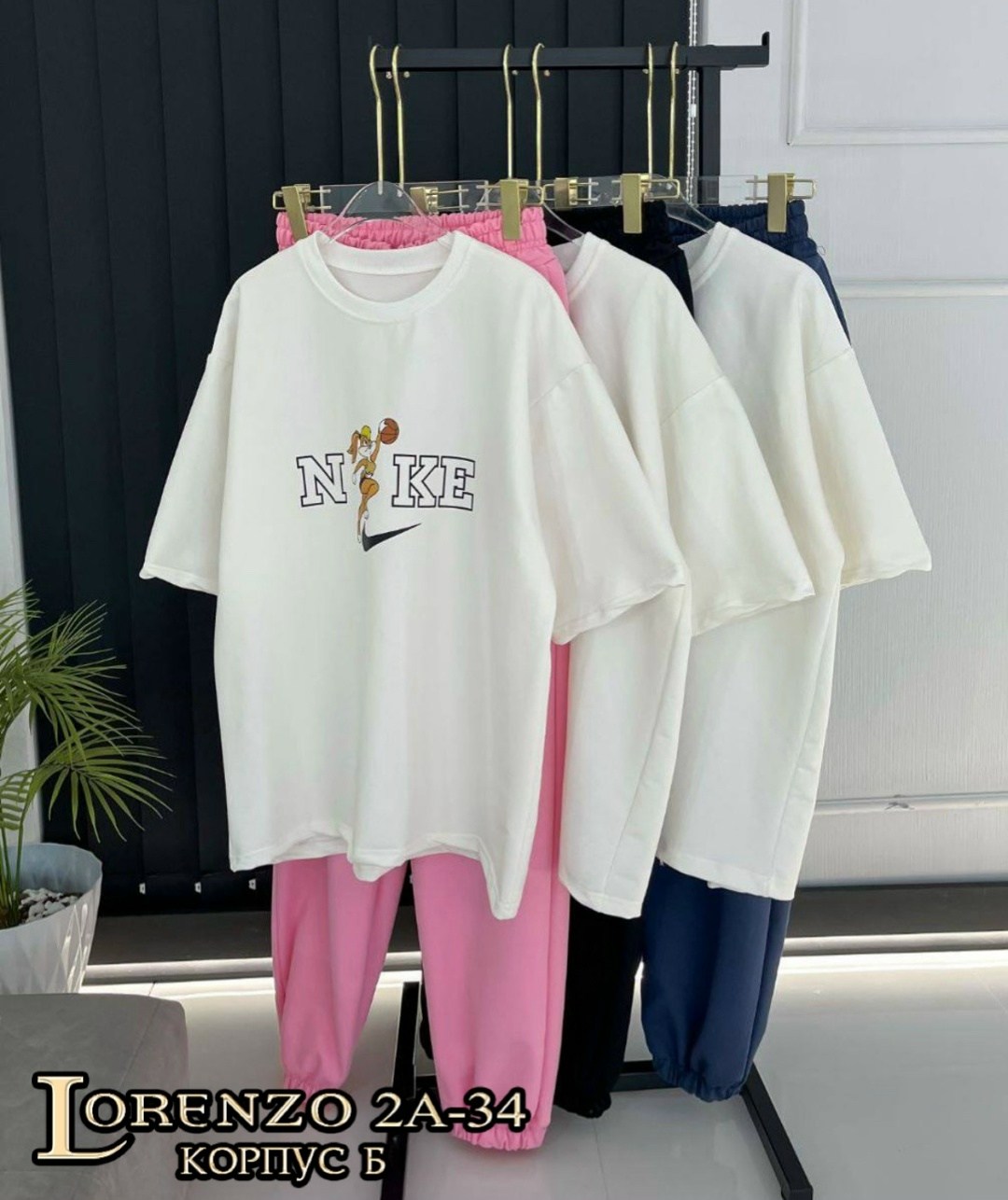 спортивные костюмы женские,широкие штаны и футболка оверсайз,cпортивный костюм свитшот,стильные костюмы,спортивный костюм свободного кроя