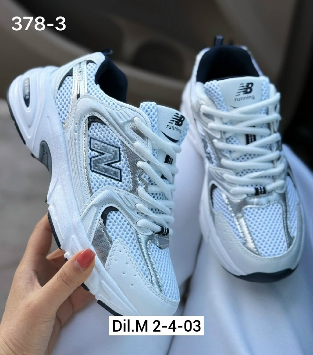 кроссовки new balance 530,кроссовки new balance,кроссовки женские,женские кроссовки new balance,кроссовки женские nb 530