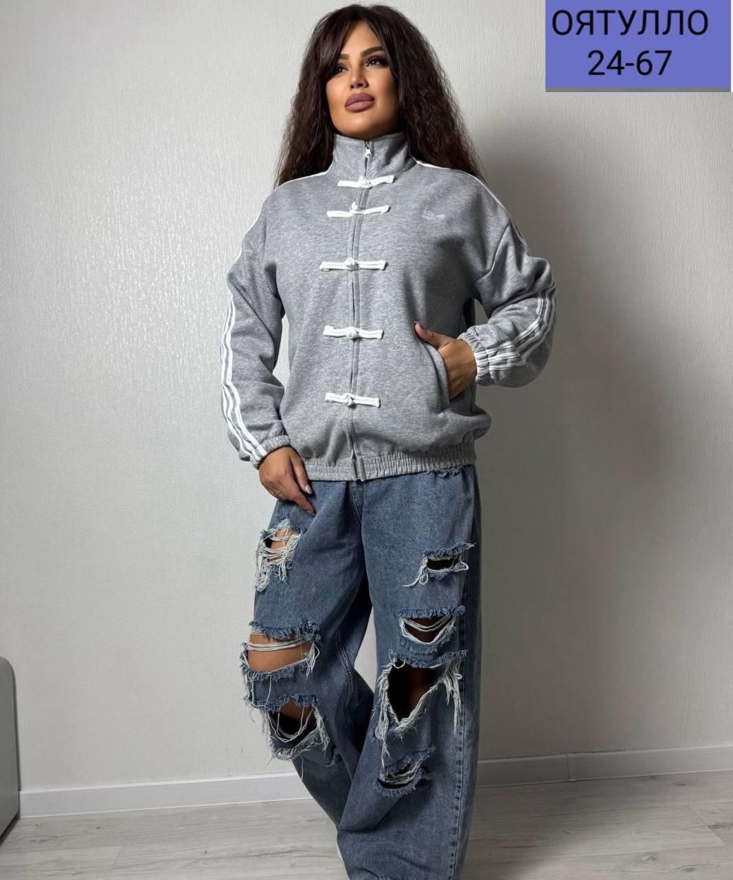 спортивная куртка,олимпийка кофта,повседневная куртка,демисезонная куртка,мужская лёгкая куртка