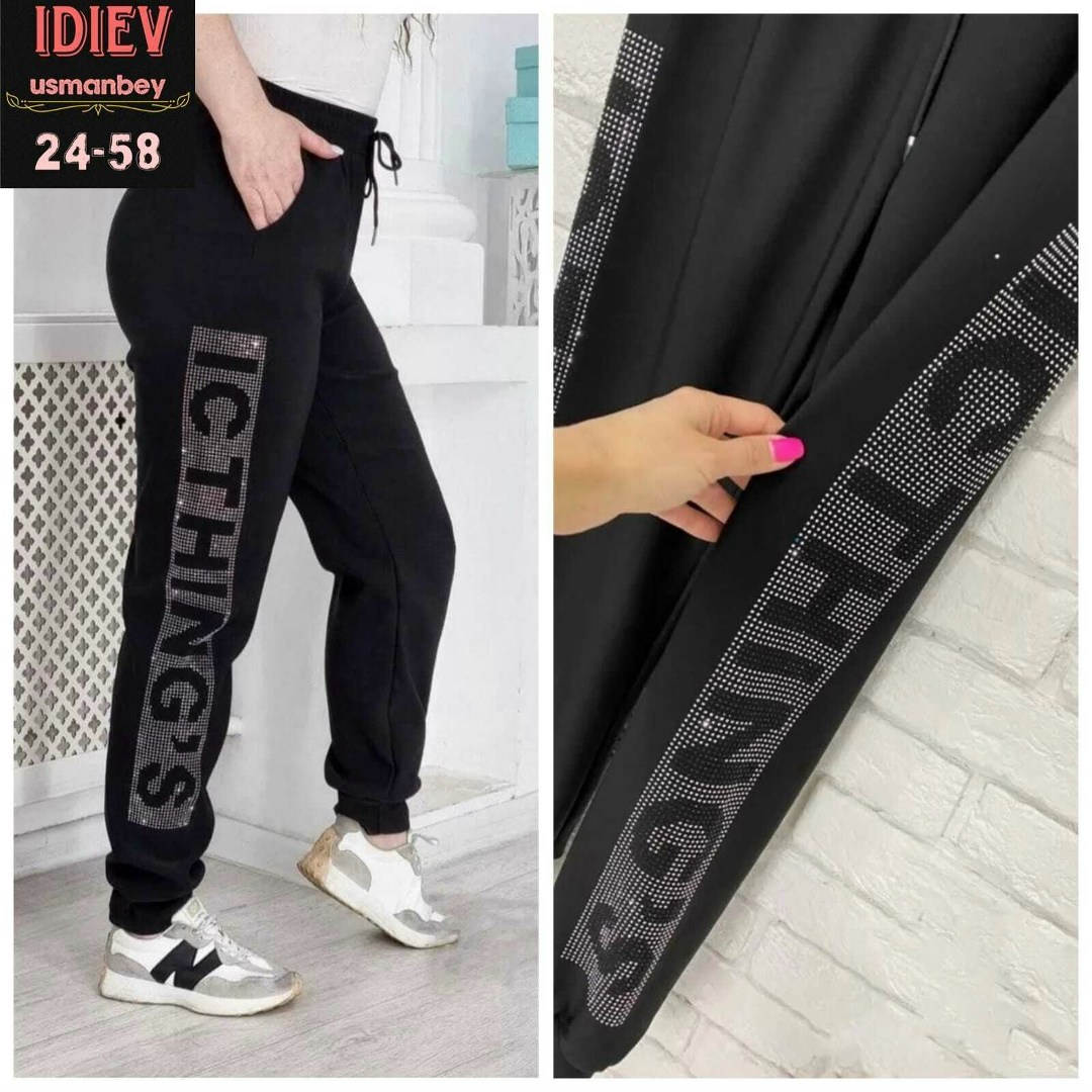 брюки спортивные женская,спортивные брюки,штаны спортивные женские,женские штаны,спортивные штаны со стразами