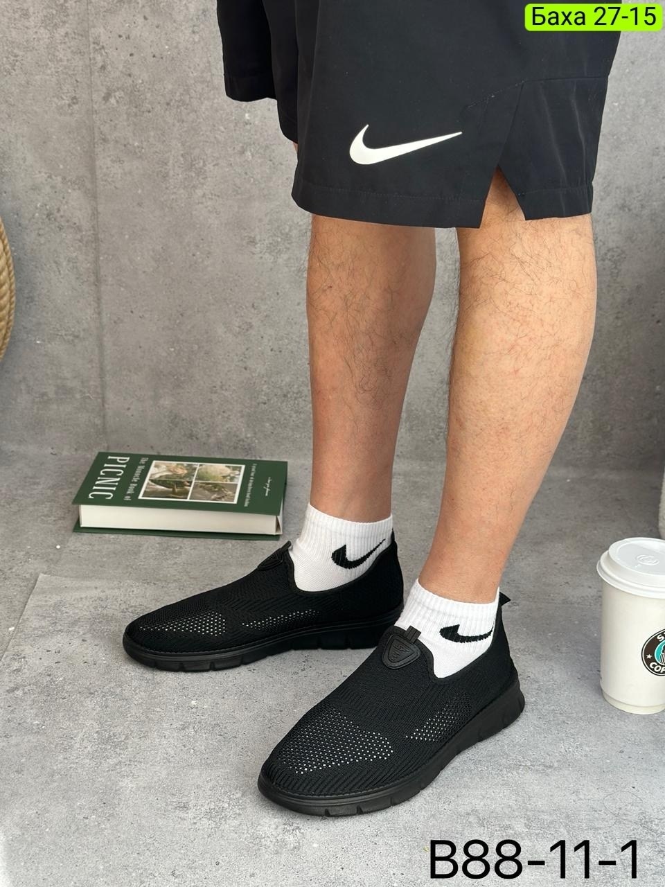 найк кроссовки мужские черные сетка,кроссовки найк без шнурков мужские,мужские кроссовки nike,кроссовки мужские летние nike,кроссовки nike