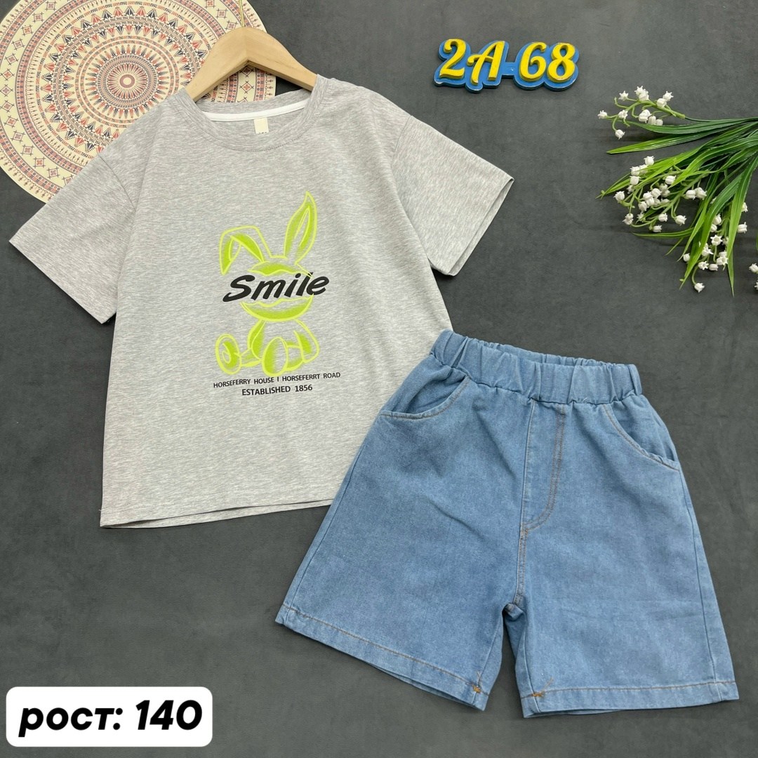 костюм детский,детские костюмы,костюм подростковый,летний костюм для мальчика,костюм