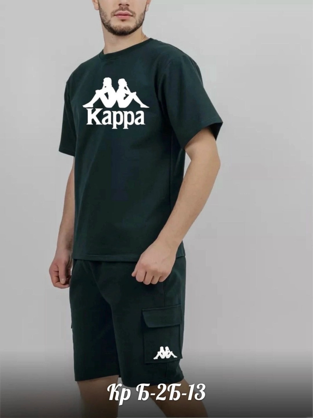 костюм бежевый,спортивные костюмы для мужчин,костюм спортивный мужской,костюм с шортам,костюм для мужчин